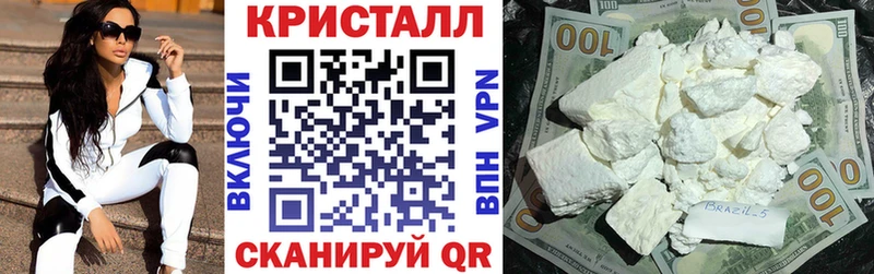 наркота  Борисоглебск  АМФЕТАМИН Розовый 