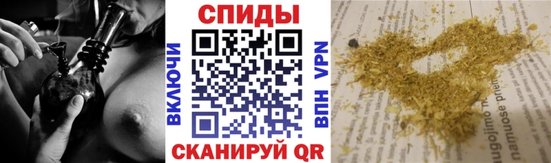 наркотики  Борисоглебск  БУТИРАТ оксана 