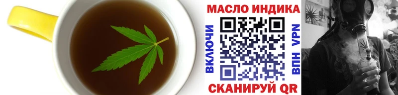 Canna-Cookies конопля  Борисоглебск 