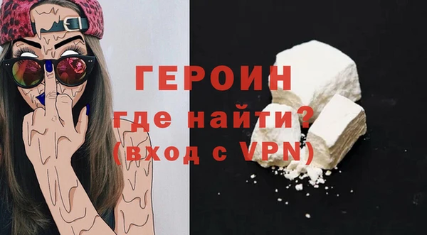 спиды Балабаново