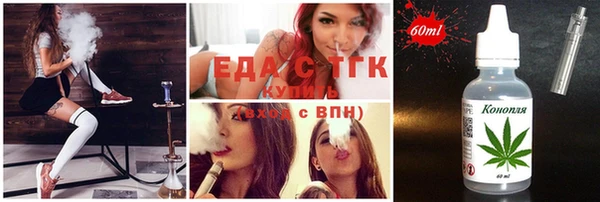 прущие грибы Баксан