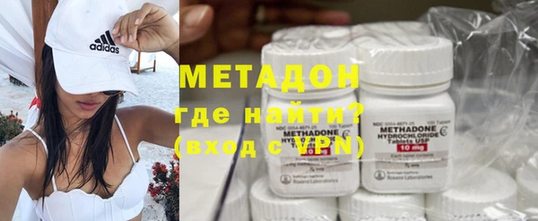спиды Балабаново