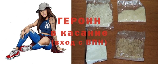 прущие грибы Баксан