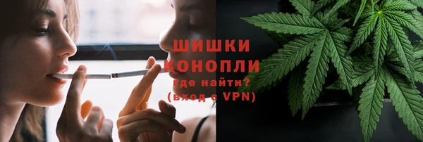 спиды Балабаново