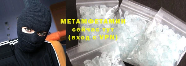 гашик Семилуки