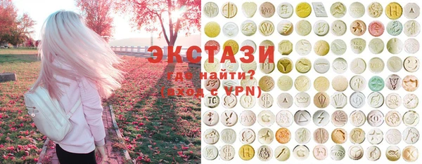 кристаллы Аркадак
