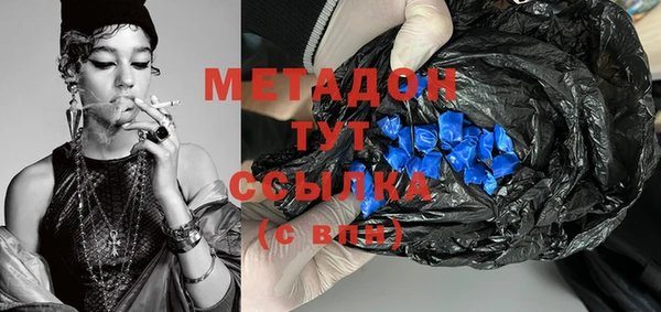 прущие грибы Баксан