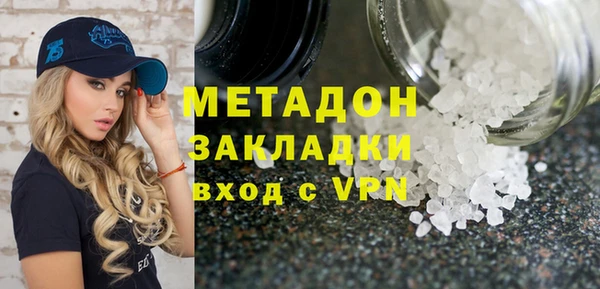прущие грибы Баксан