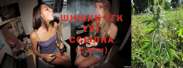 кристаллы Аркадак