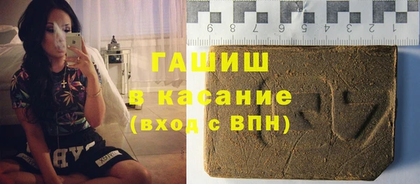 винт Арсеньев
