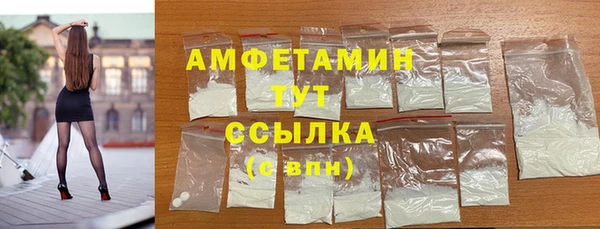 винт Арсеньев