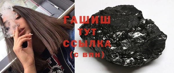 спиды Балабаново