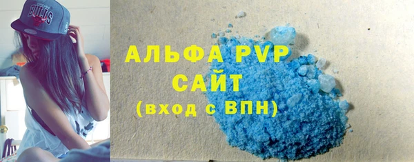 первитин Семикаракорск