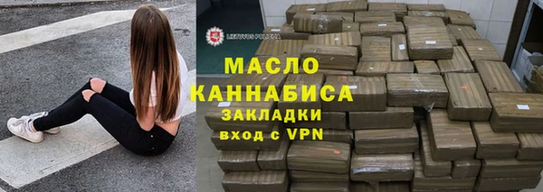 винт Арсеньев
