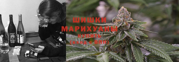синтетический гашиш Семёнов