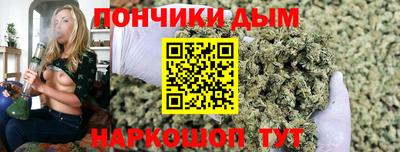 jwh Белореченск