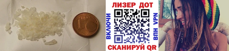 ЛСД экстази кислота  Борисоглебск 
