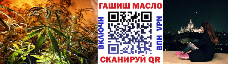 ТГК вейп  Борисоглебск 