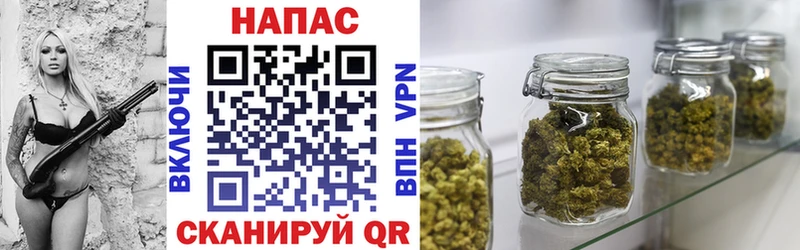 МЕГА зеркало  Борисоглебск  Каннабис Amnesia  наркота 